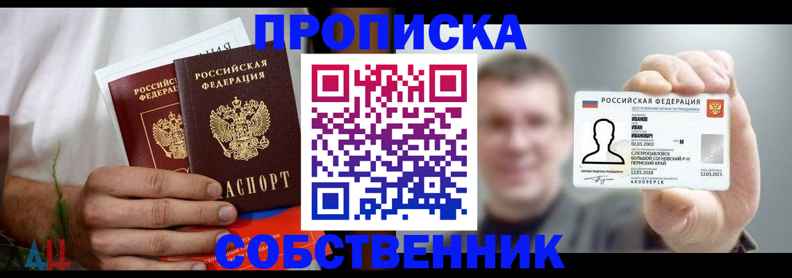 временная регистрация госуслуги в Калязине